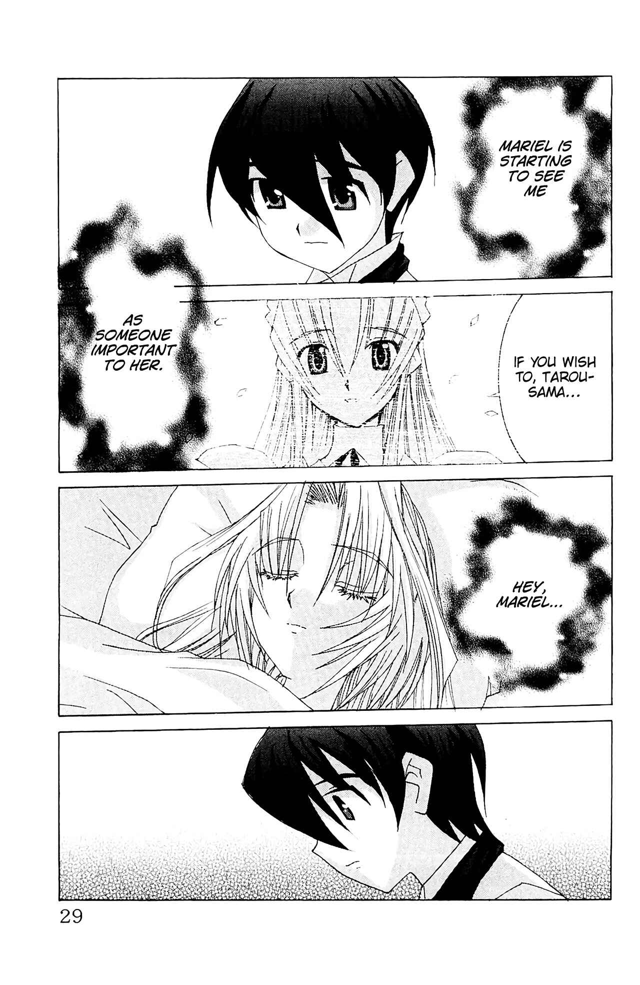 Page 31 Chapter 54 Hanaukyou Maid Tai