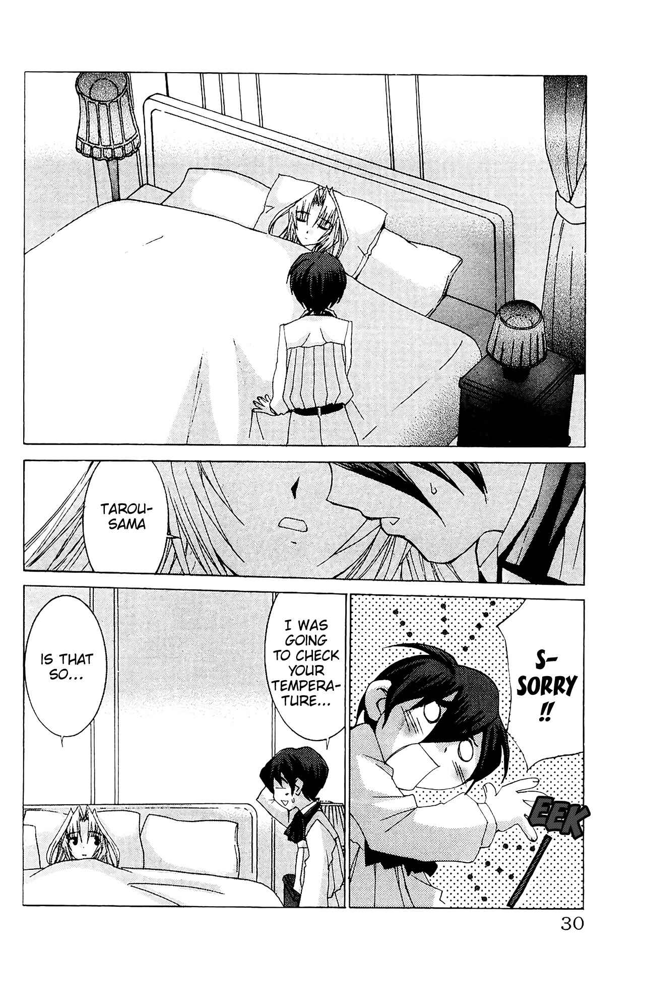 Page 32 Chapter 54 Hanaukyou Maid Tai