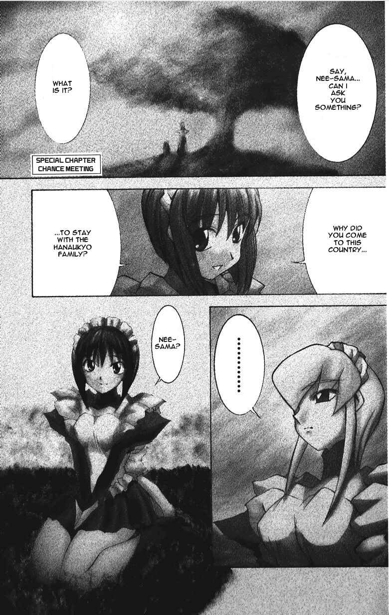 Page 1 Chapter 35.1 Hanaukyou Maid Tai