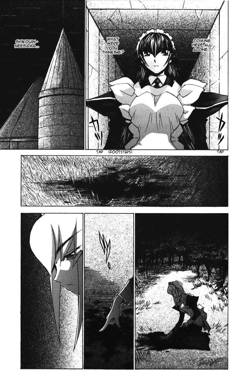 Page 10 Chapter 35.1 Hanaukyou Maid Tai