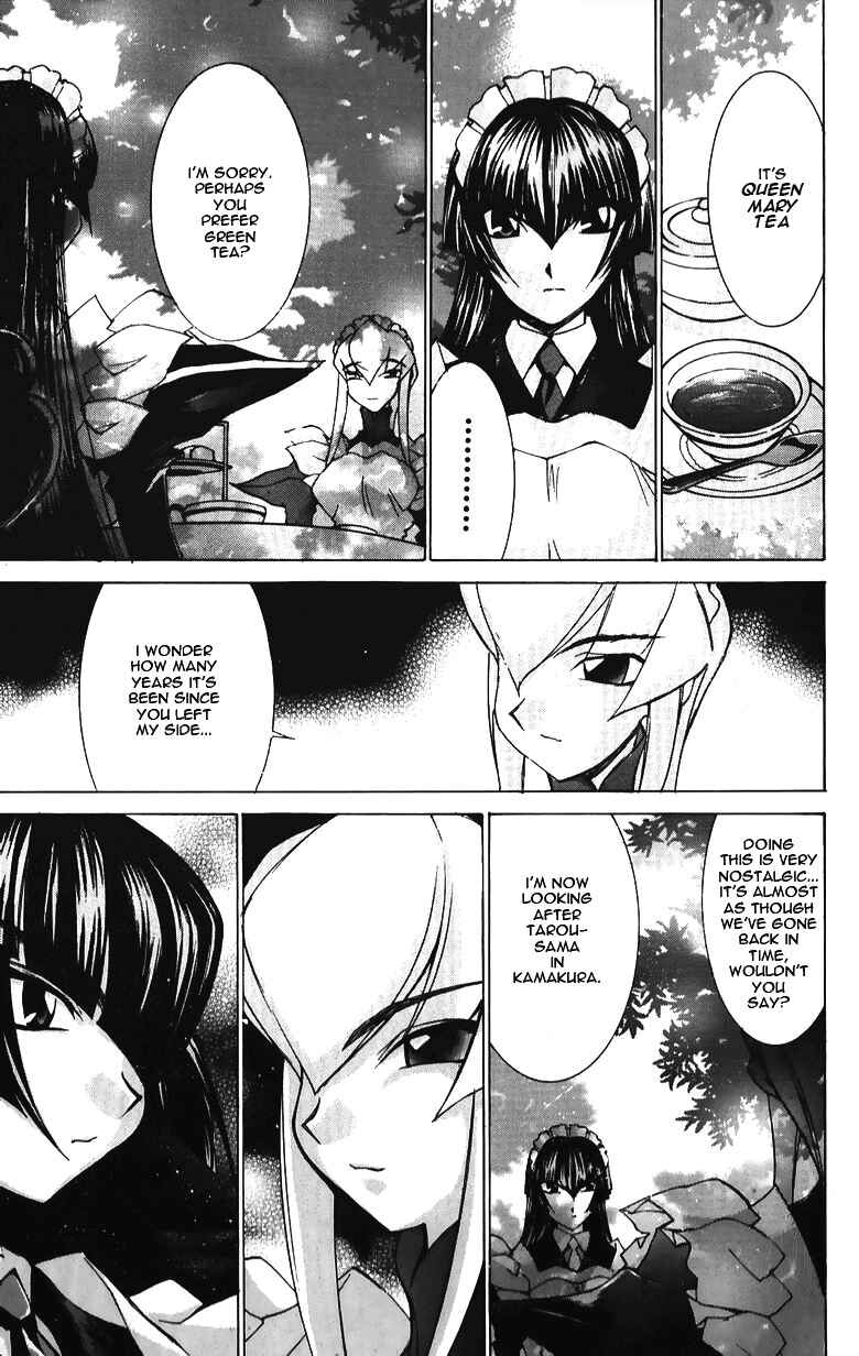 Page 14 Chapter 35.1 Hanaukyou Maid Tai