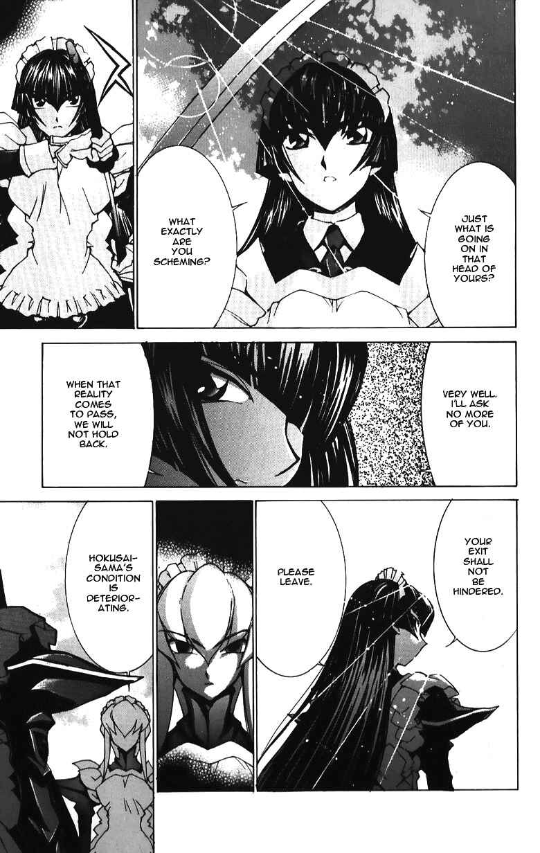 Page 18 Chapter 35.1 Hanaukyou Maid Tai