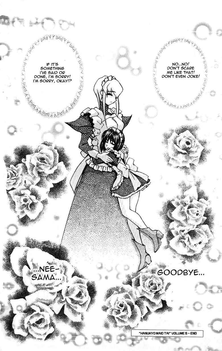 Page 23 Chapter 35.1 Hanaukyou Maid Tai