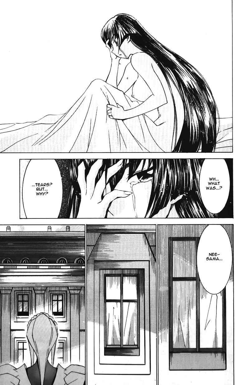 Page 4 Chapter 35.1 Hanaukyou Maid Tai