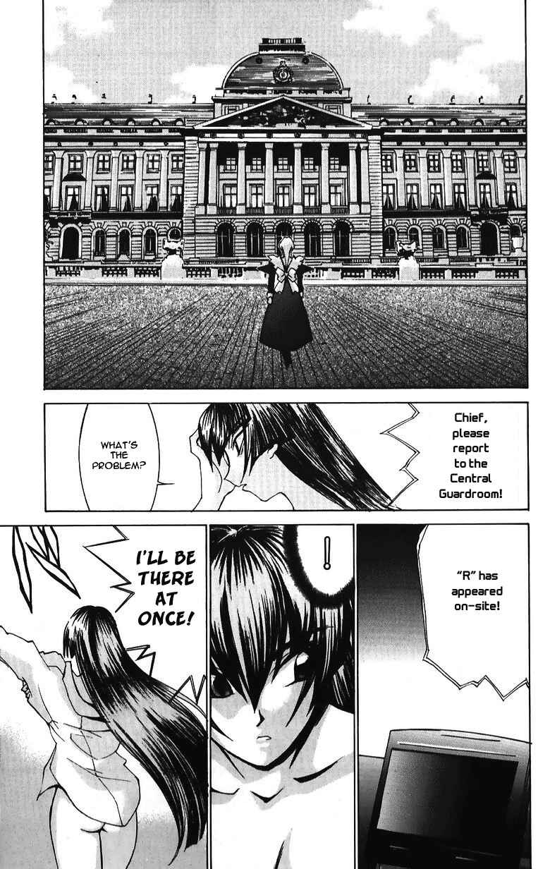 Page 6 Chapter 35.1 Hanaukyou Maid Tai