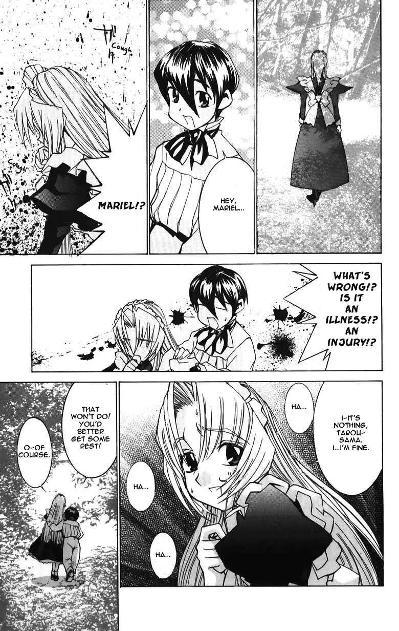 Page 8 Chapter 35.1 Hanaukyou Maid Tai