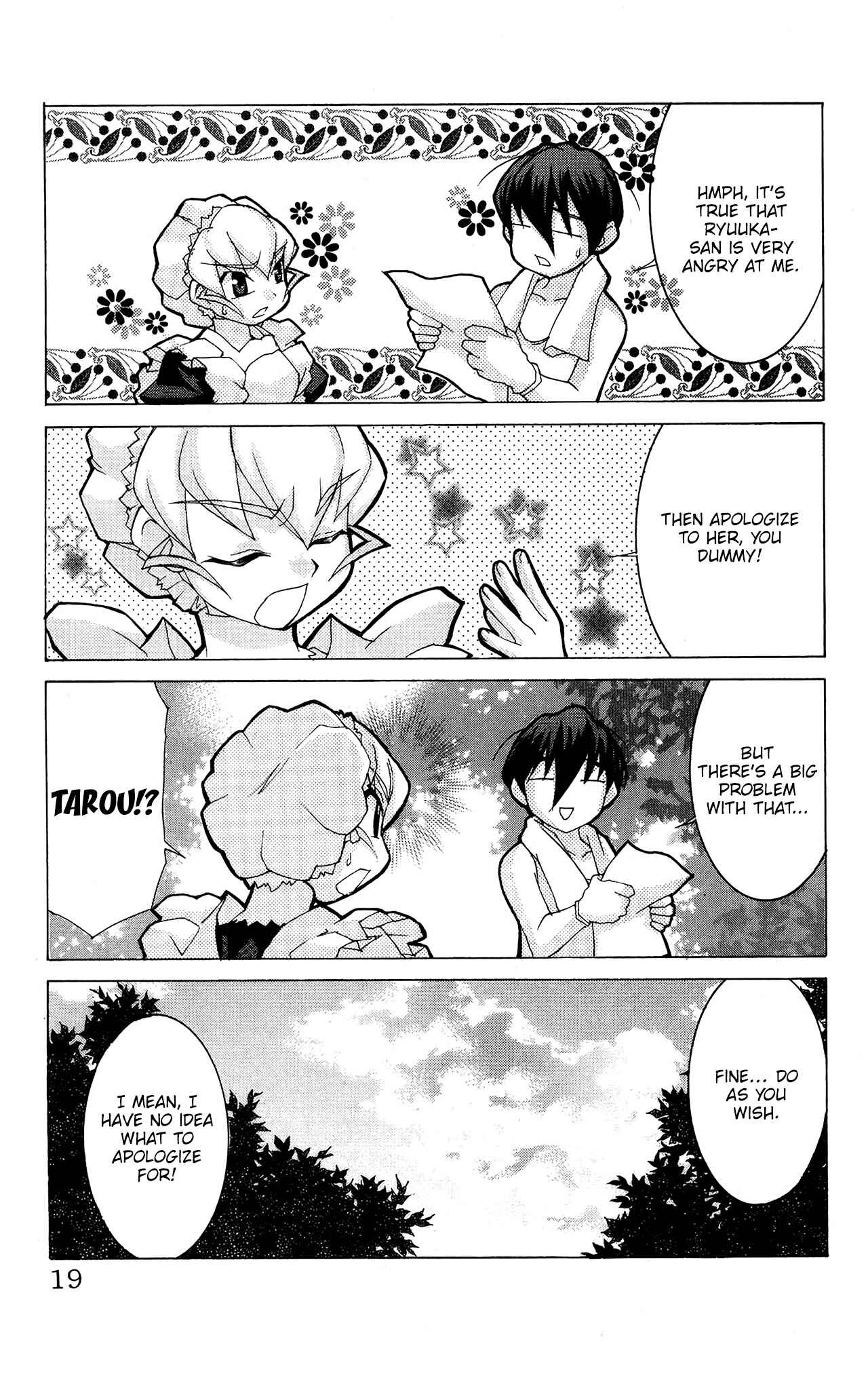 Page 19 Chapter 48 Hanaukyou Maid Tai