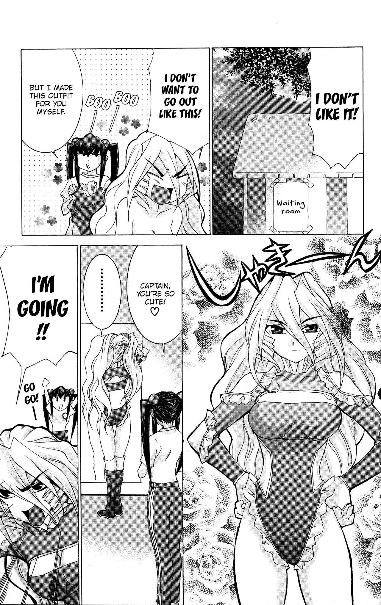 Page 23 Chapter 48 Hanaukyou Maid Tai