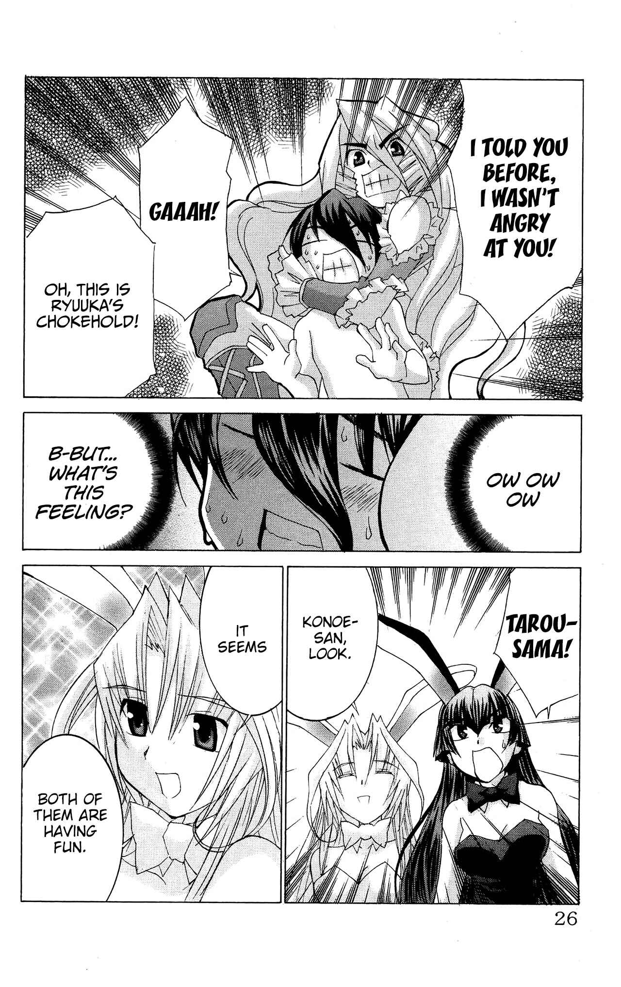 Page 26 Chapter 48 Hanaukyou Maid Tai