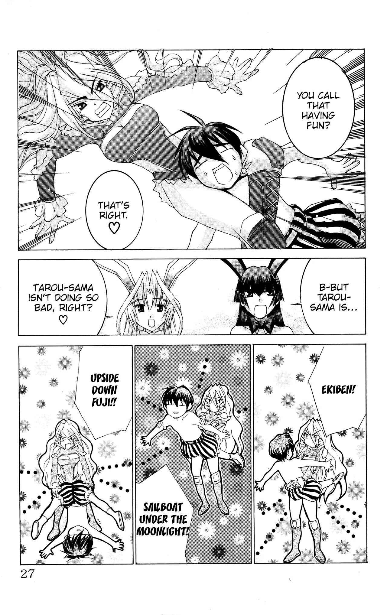 Page 27 Chapter 48 Hanaukyou Maid Tai