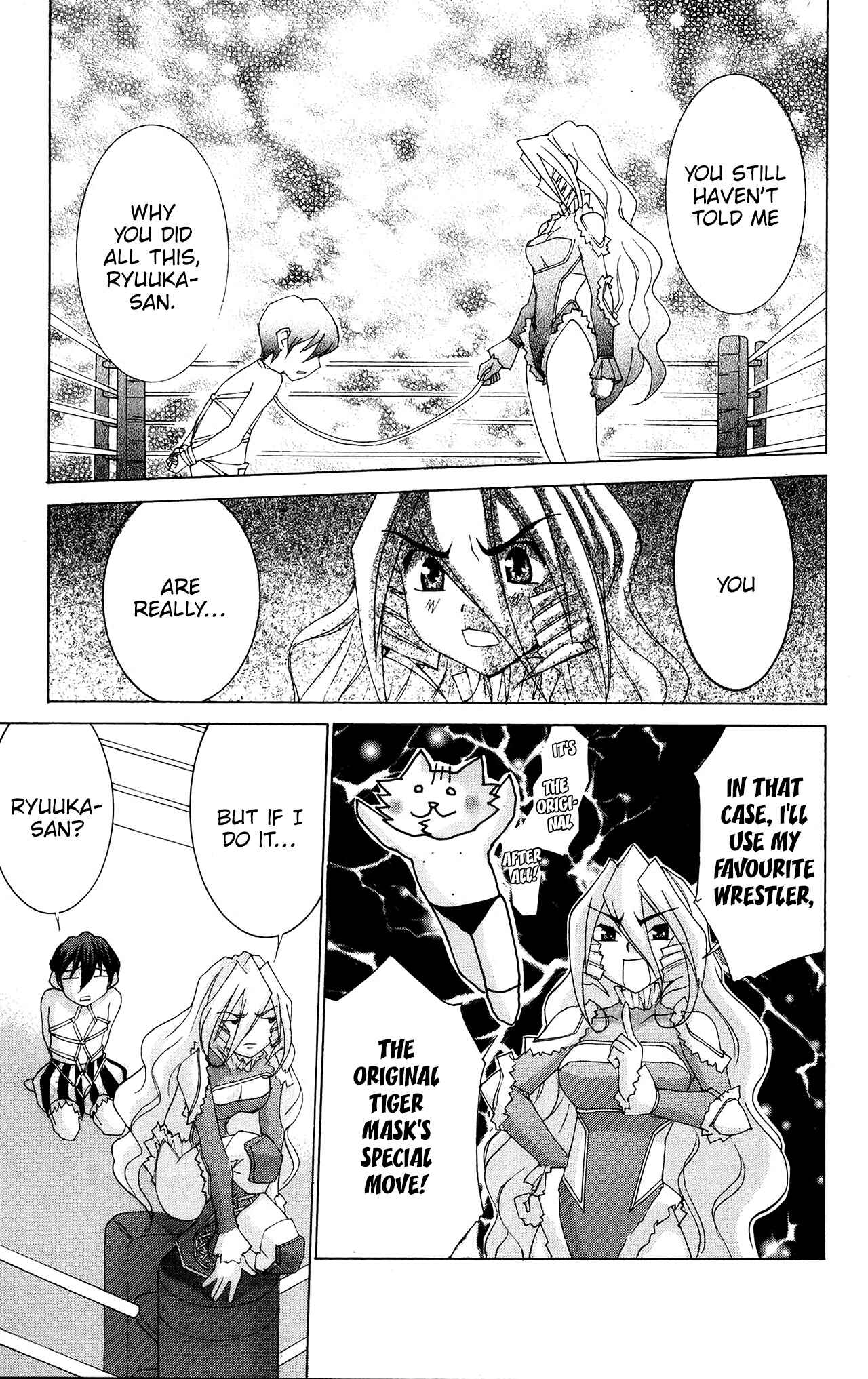 Page 31 Chapter 48 Hanaukyou Maid Tai