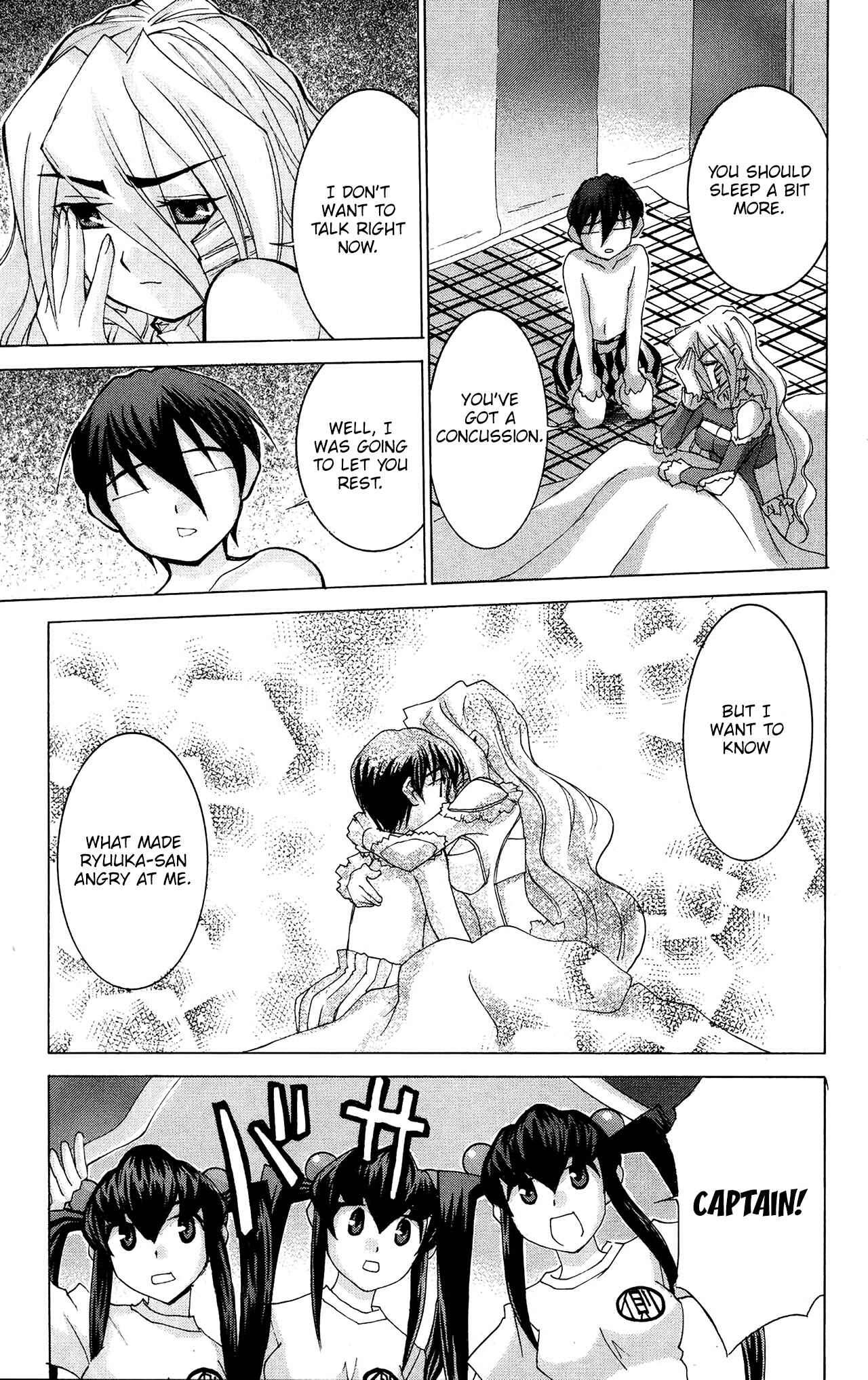 Page 35 Chapter 48 Hanaukyou Maid Tai