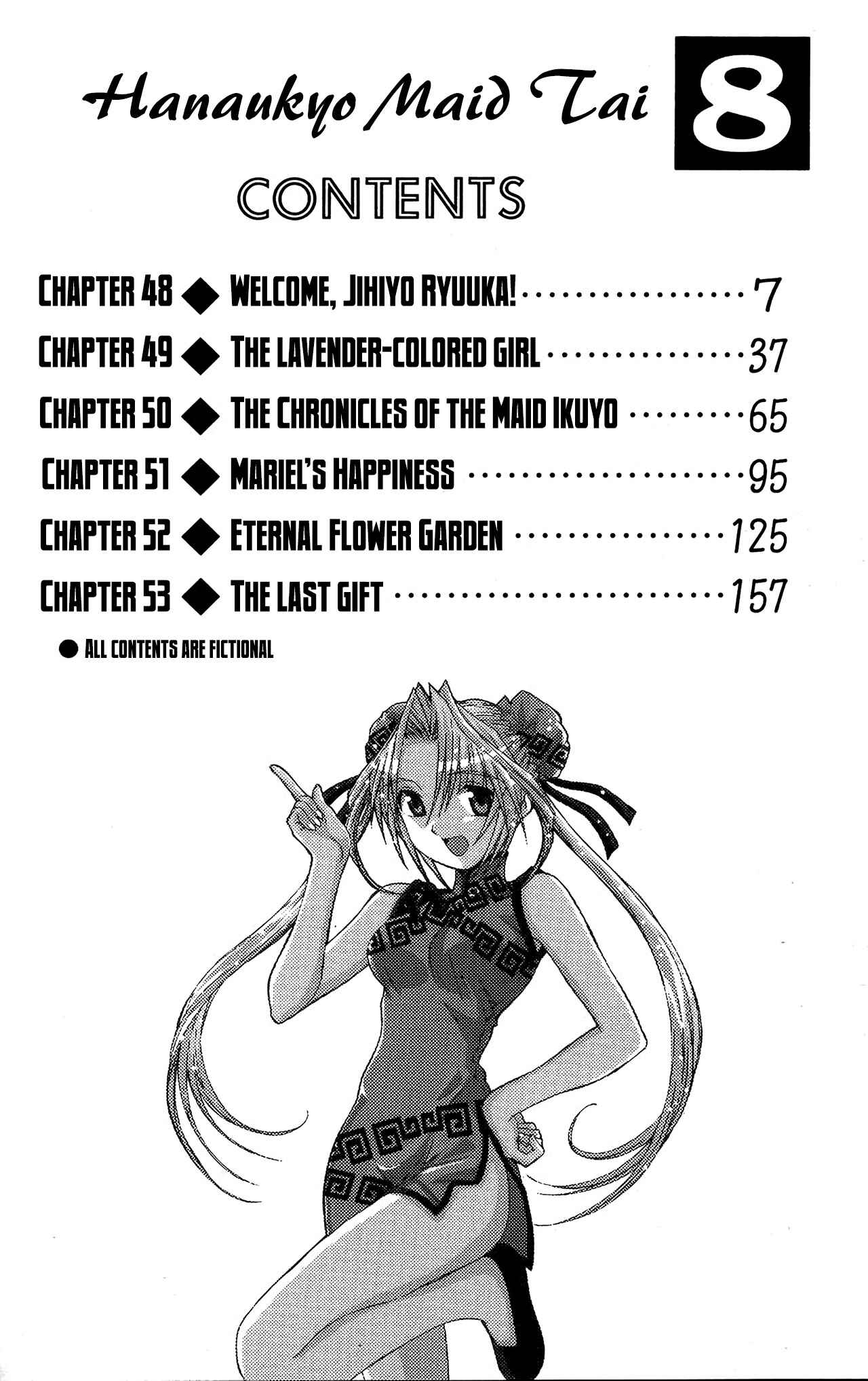 Page 6 Chapter 48 Hanaukyou Maid Tai