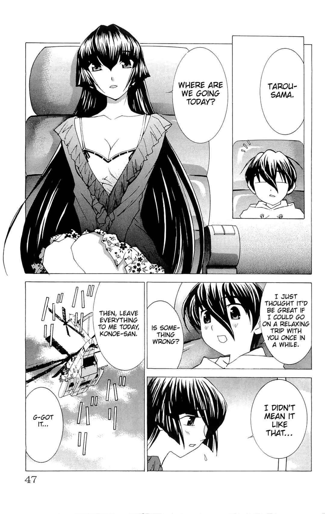 Page 13 Chapter 67 Hanaukyou Maid Tai