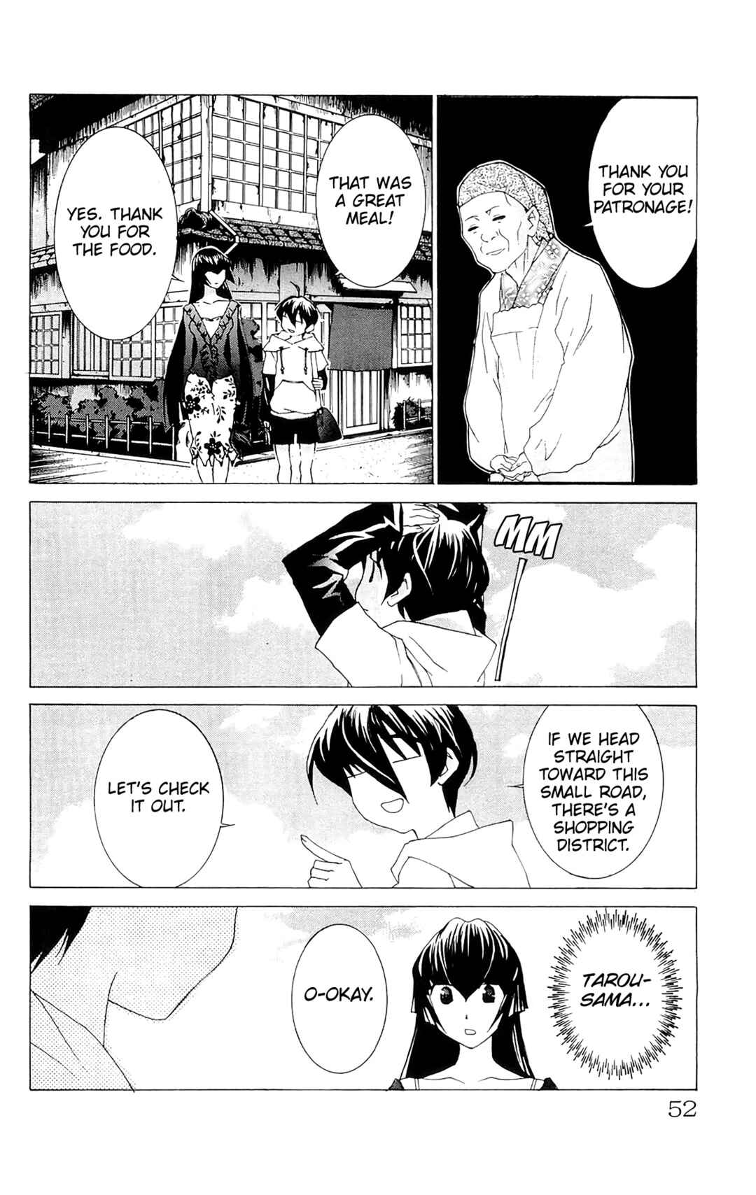 Page 18 Chapter 67 Hanaukyou Maid Tai
