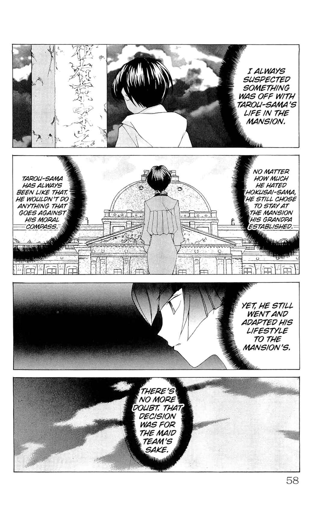 Page 24 Chapter 67 Hanaukyou Maid Tai