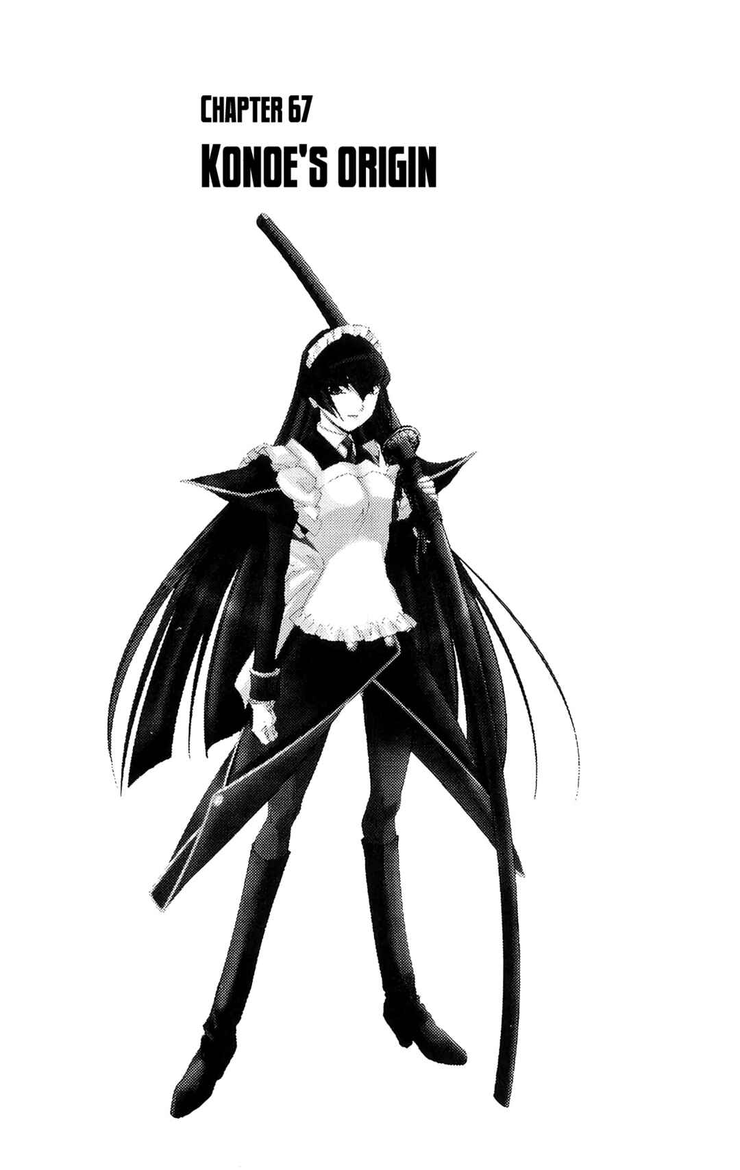 Page 3 Chapter 67 Hanaukyou Maid Tai