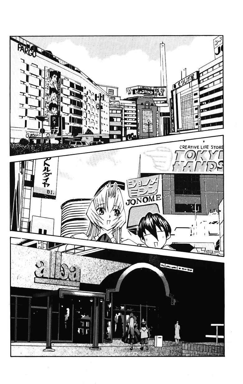 Page 10 Chapter 33 Hanaukyou Maid Tai