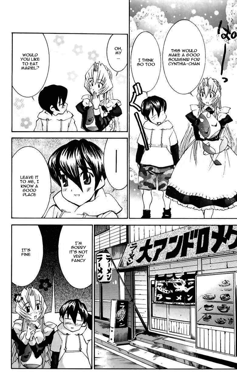 Page 20 Chapter 33 Hanaukyou Maid Tai