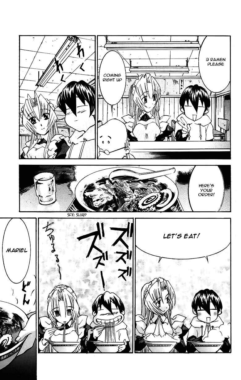 Page 21 Chapter 33 Hanaukyou Maid Tai