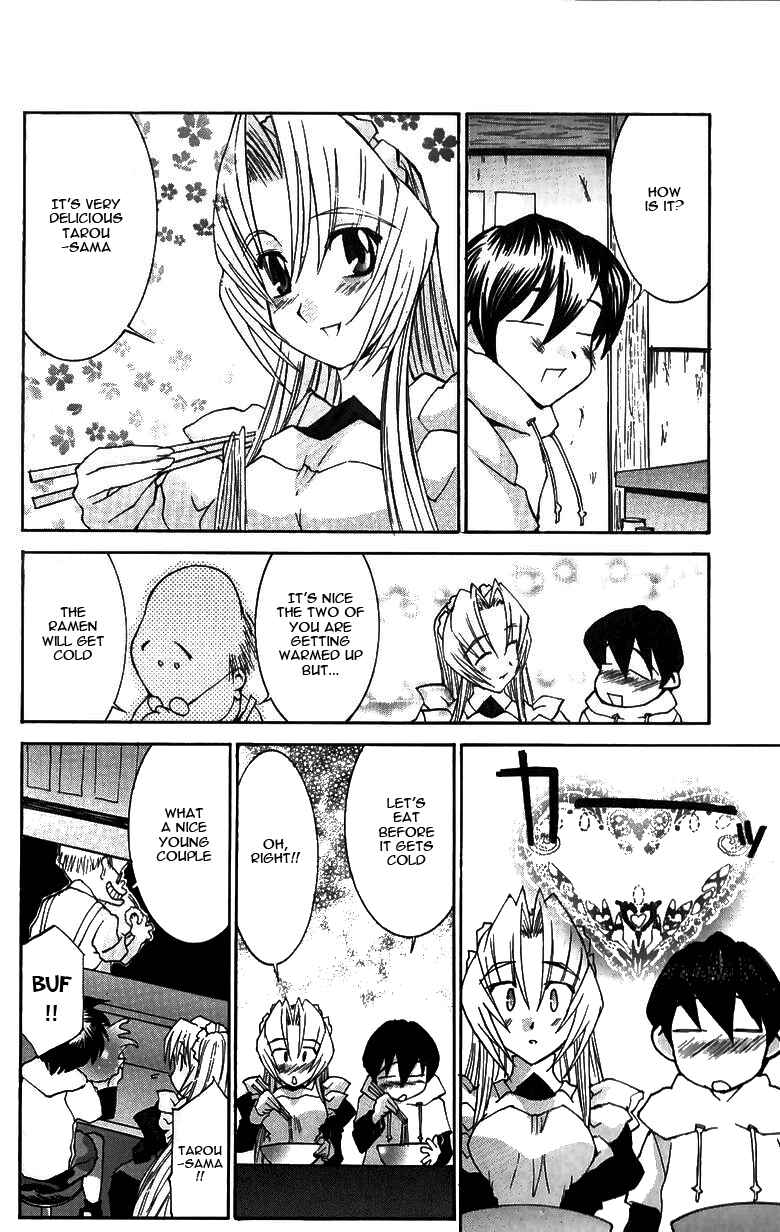 Page 22 Chapter 33 Hanaukyou Maid Tai