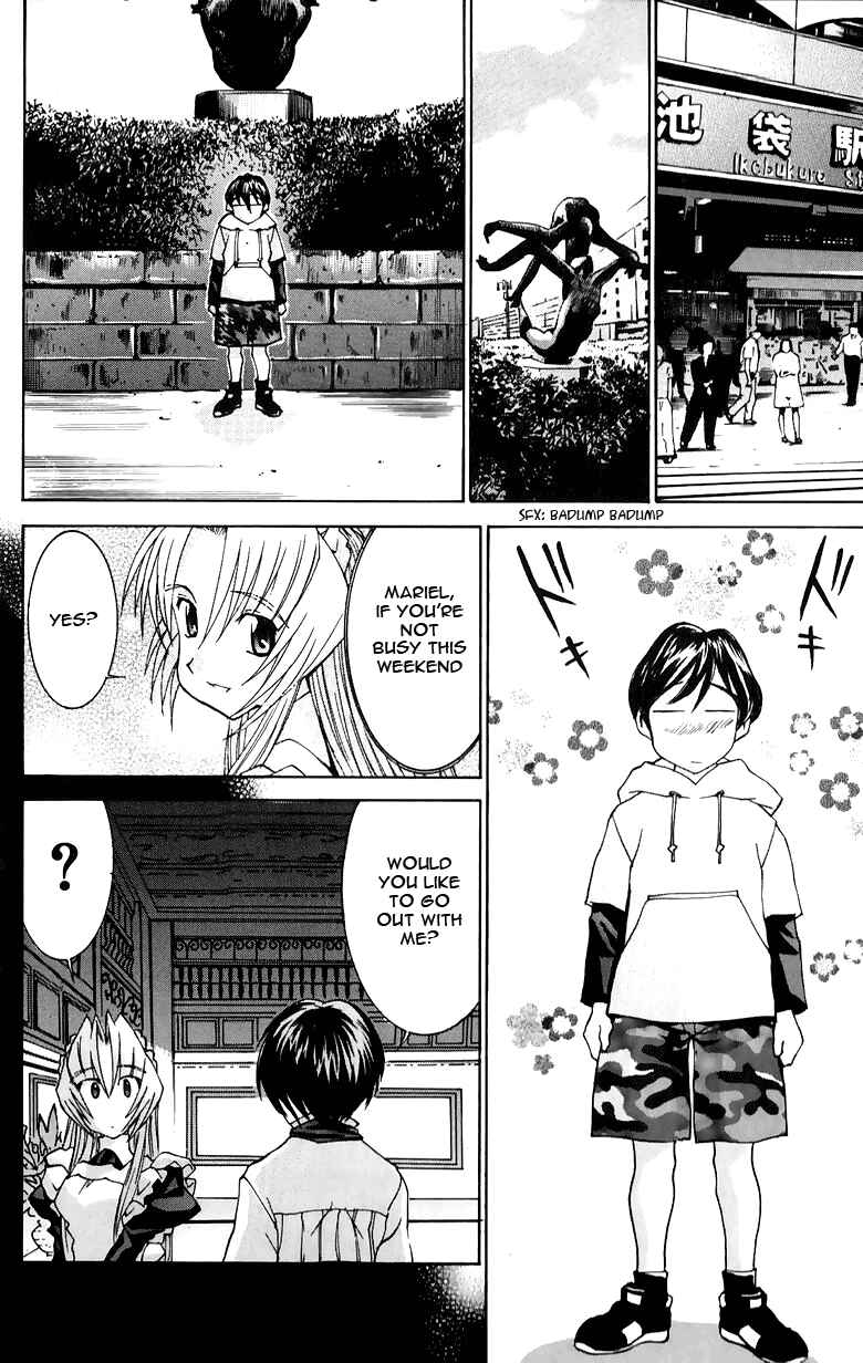 Page 6 Chapter 33 Hanaukyou Maid Tai