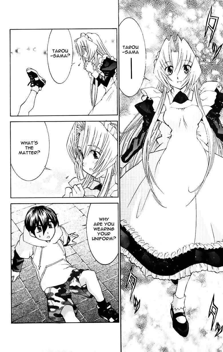 Page 8 Chapter 33 Hanaukyou Maid Tai