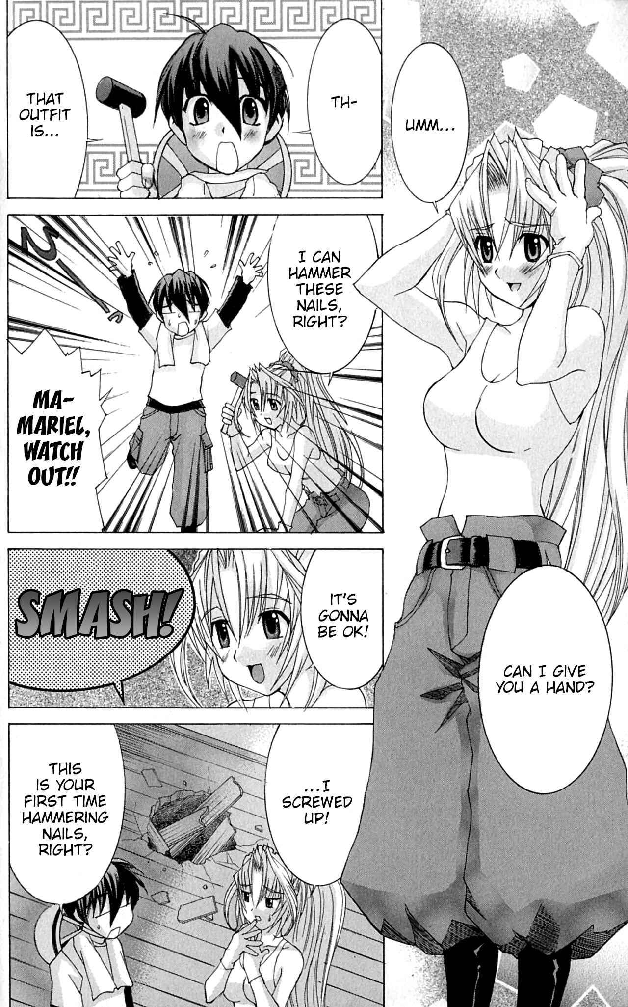 Page 11 Chapter 46 Hanaukyou Maid Tai