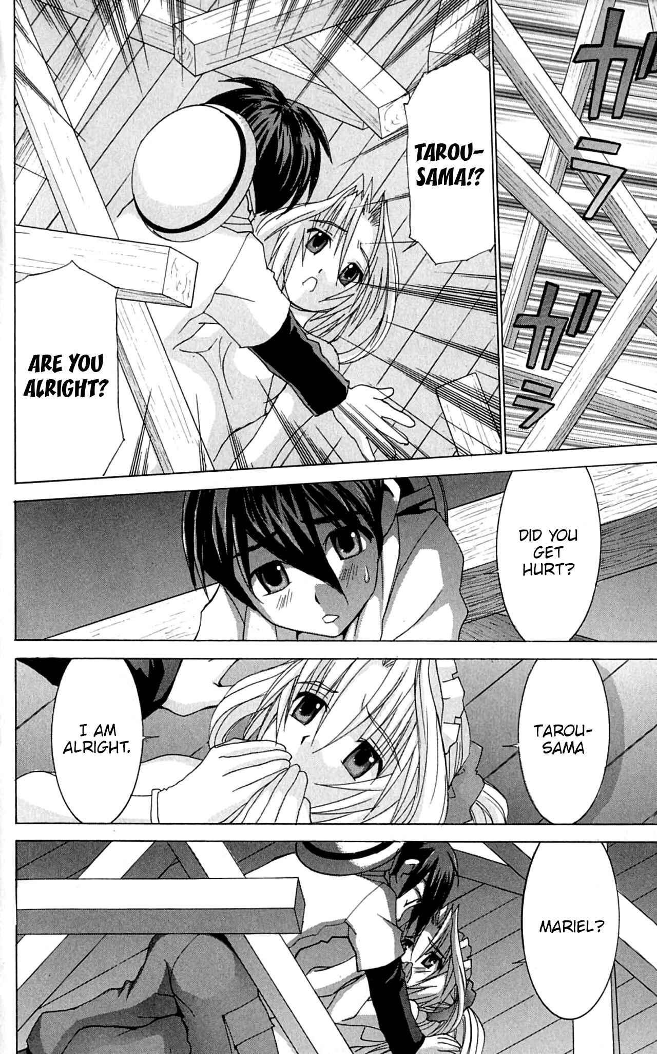 Page 15 Chapter 46 Hanaukyou Maid Tai