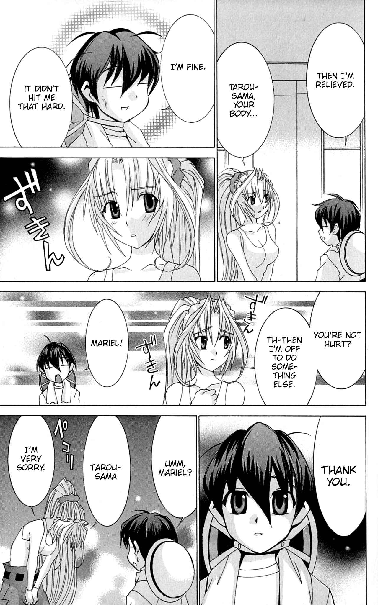 Page 16 Chapter 46 Hanaukyou Maid Tai