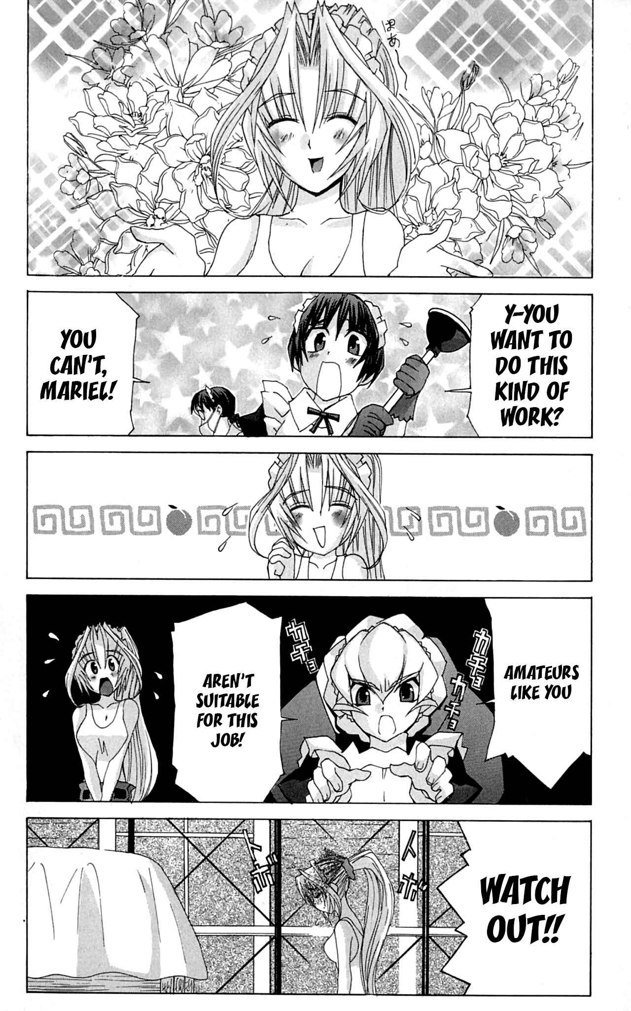 Page 21 Chapter 46 Hanaukyou Maid Tai