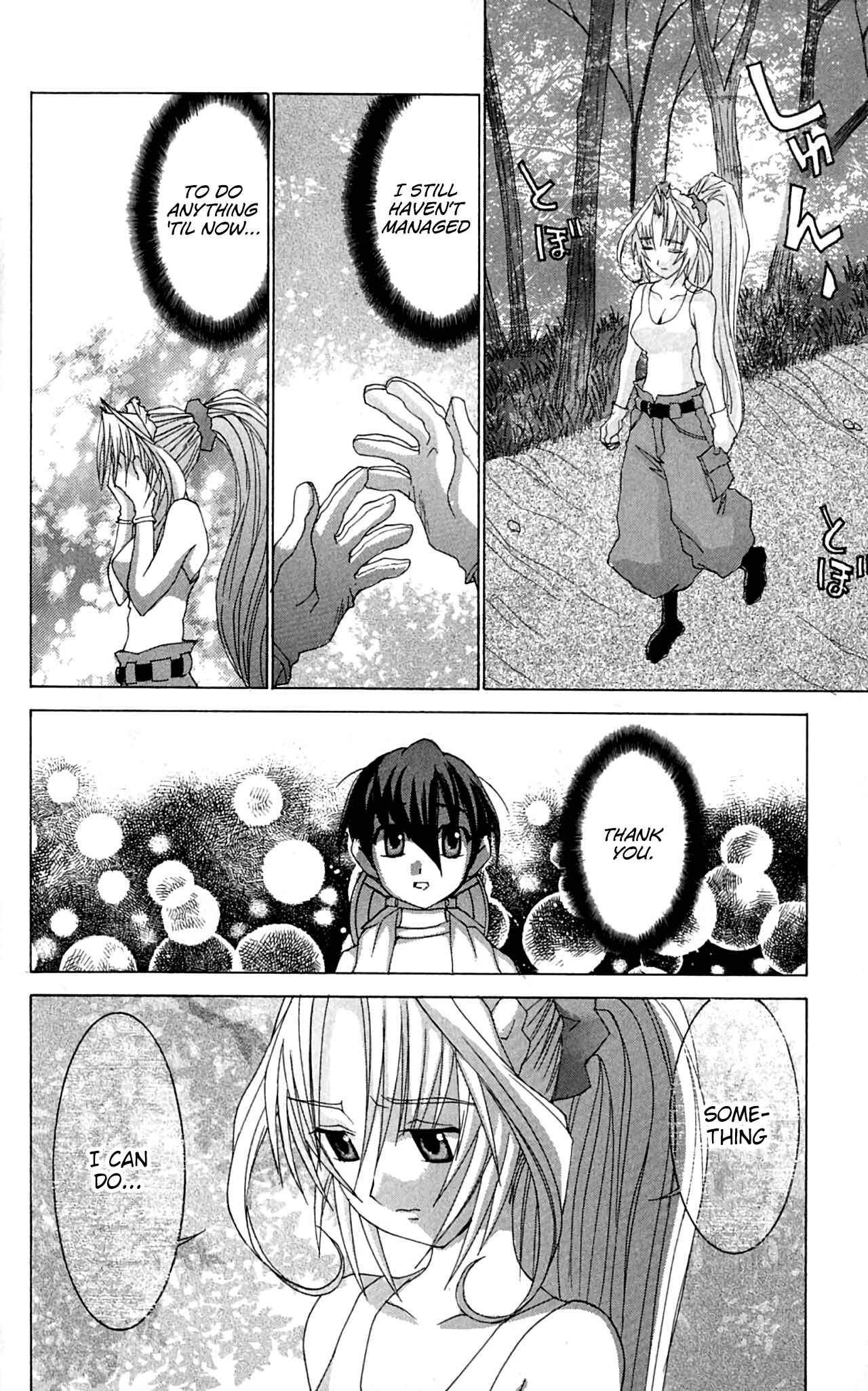 Page 23 Chapter 46 Hanaukyou Maid Tai