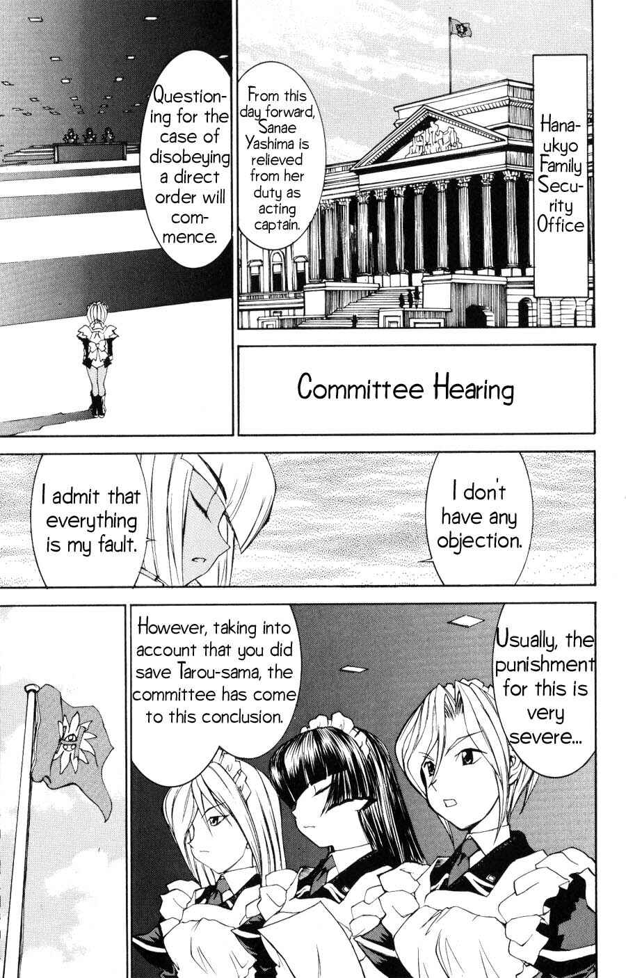 Page 2 Chapter 21 Hanaukyou Maid Tai