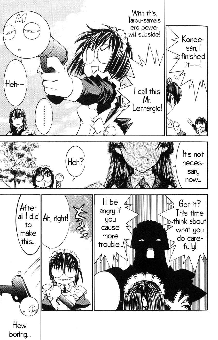 Page 30 Chapter 21 Hanaukyou Maid Tai