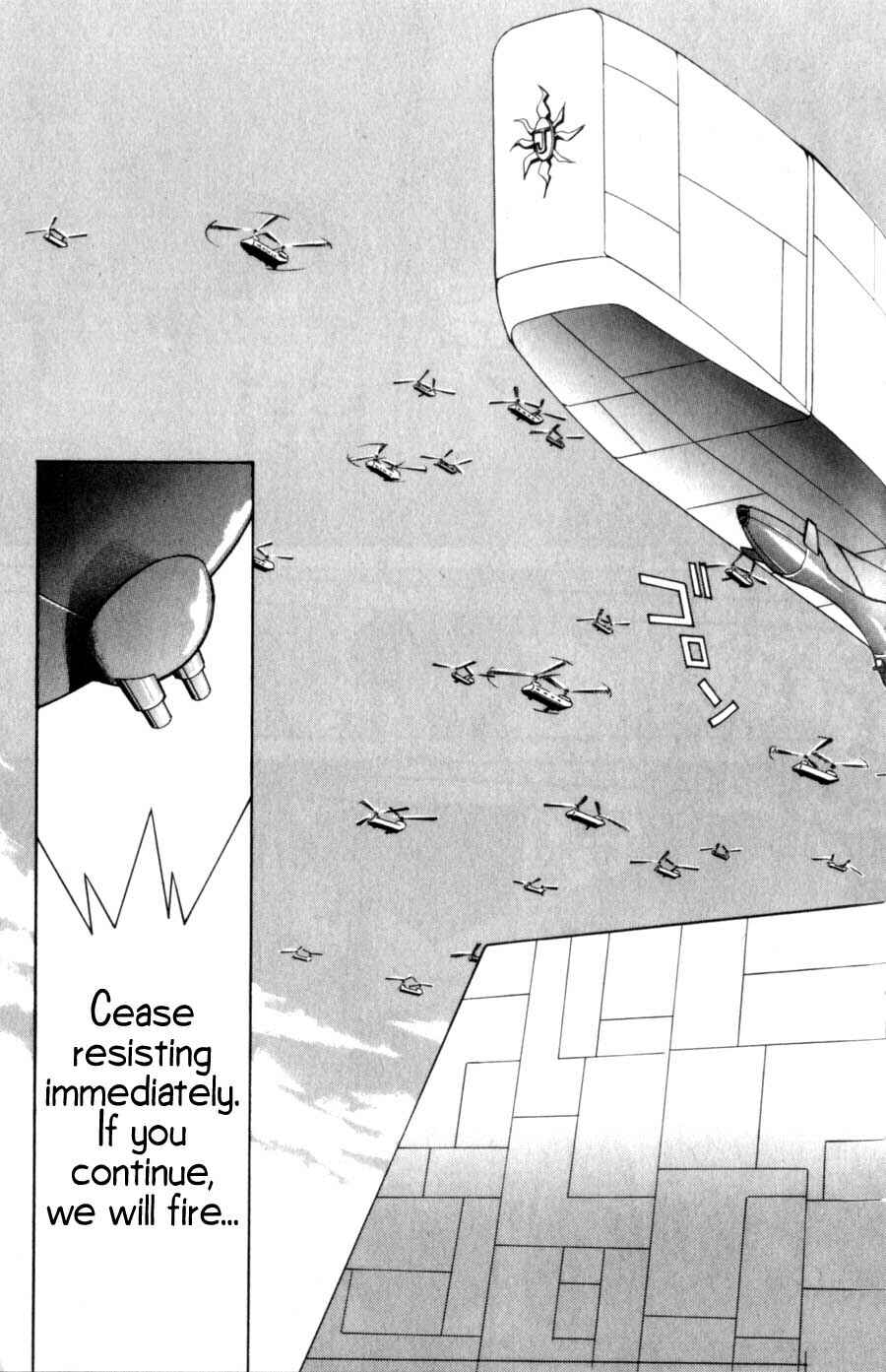 Page 10 Chapter 16 Hanaukyou Maid Tai