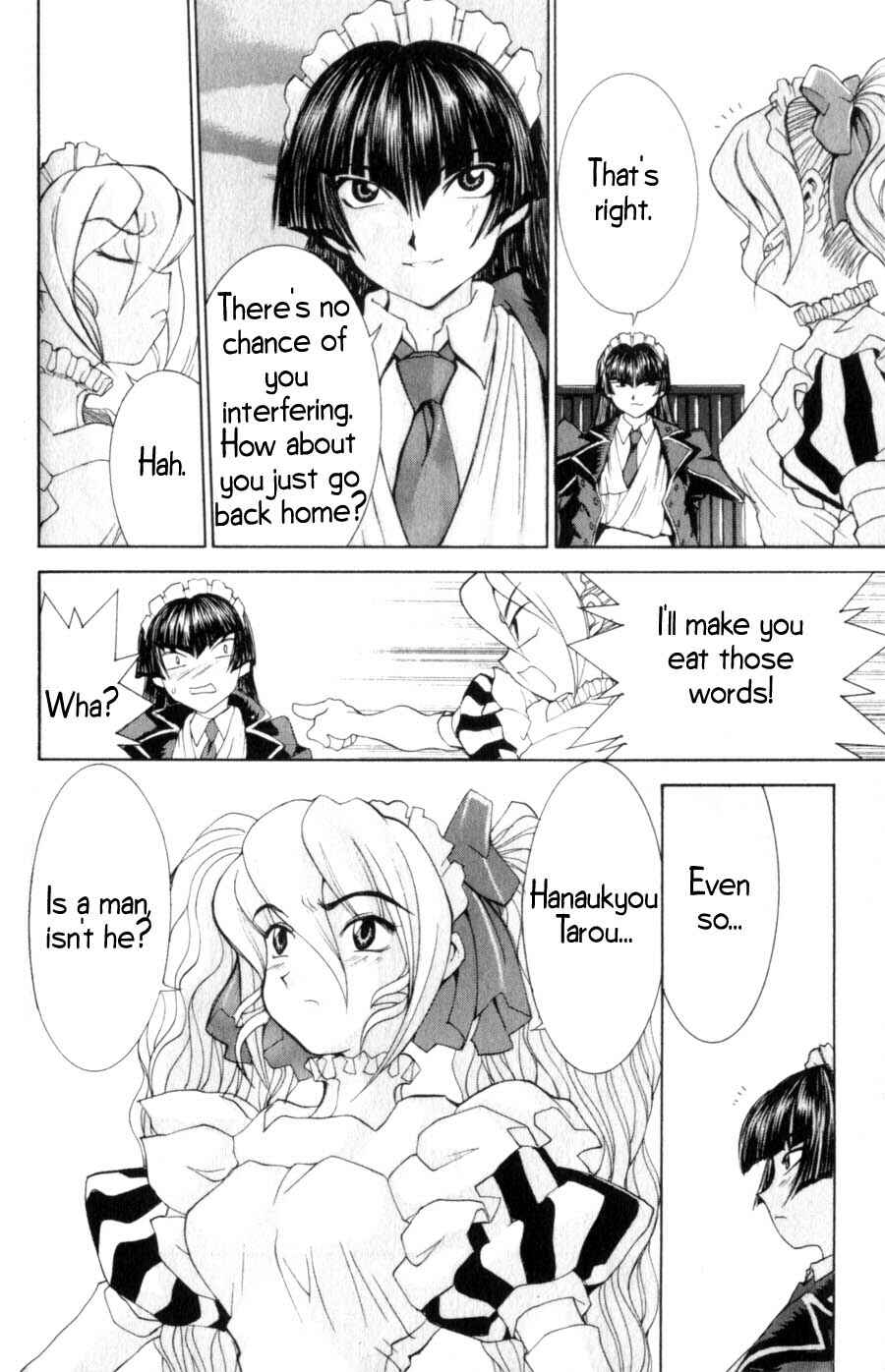 Page 15 Chapter 16 Hanaukyou Maid Tai