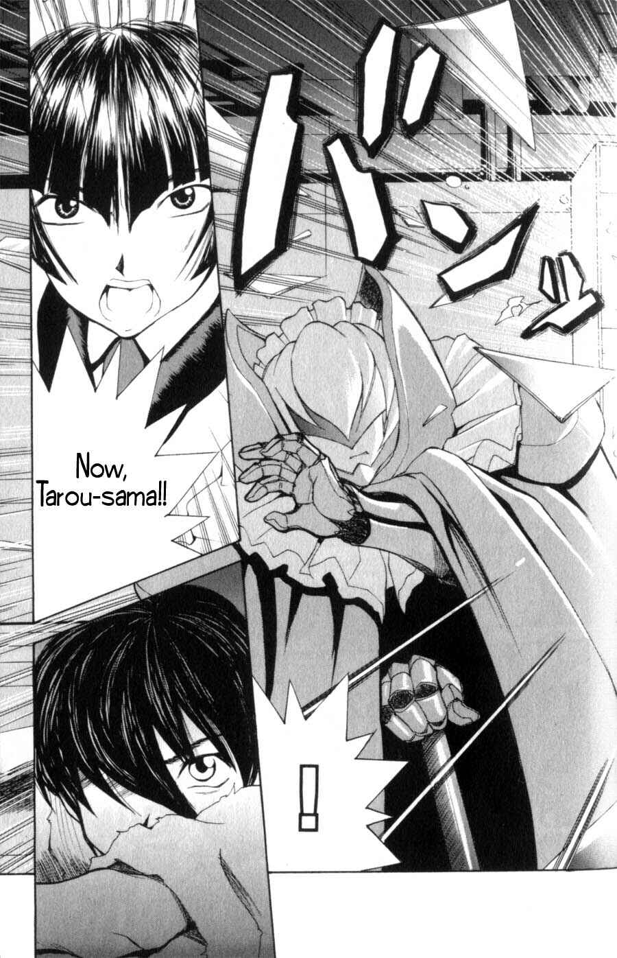 Page 4 Chapter 16 Hanaukyou Maid Tai