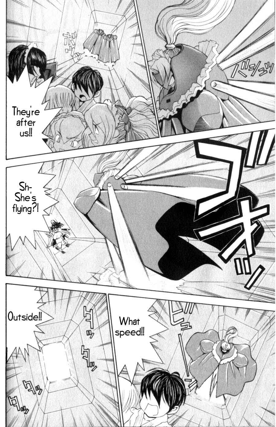 Page 7 Chapter 16 Hanaukyou Maid Tai