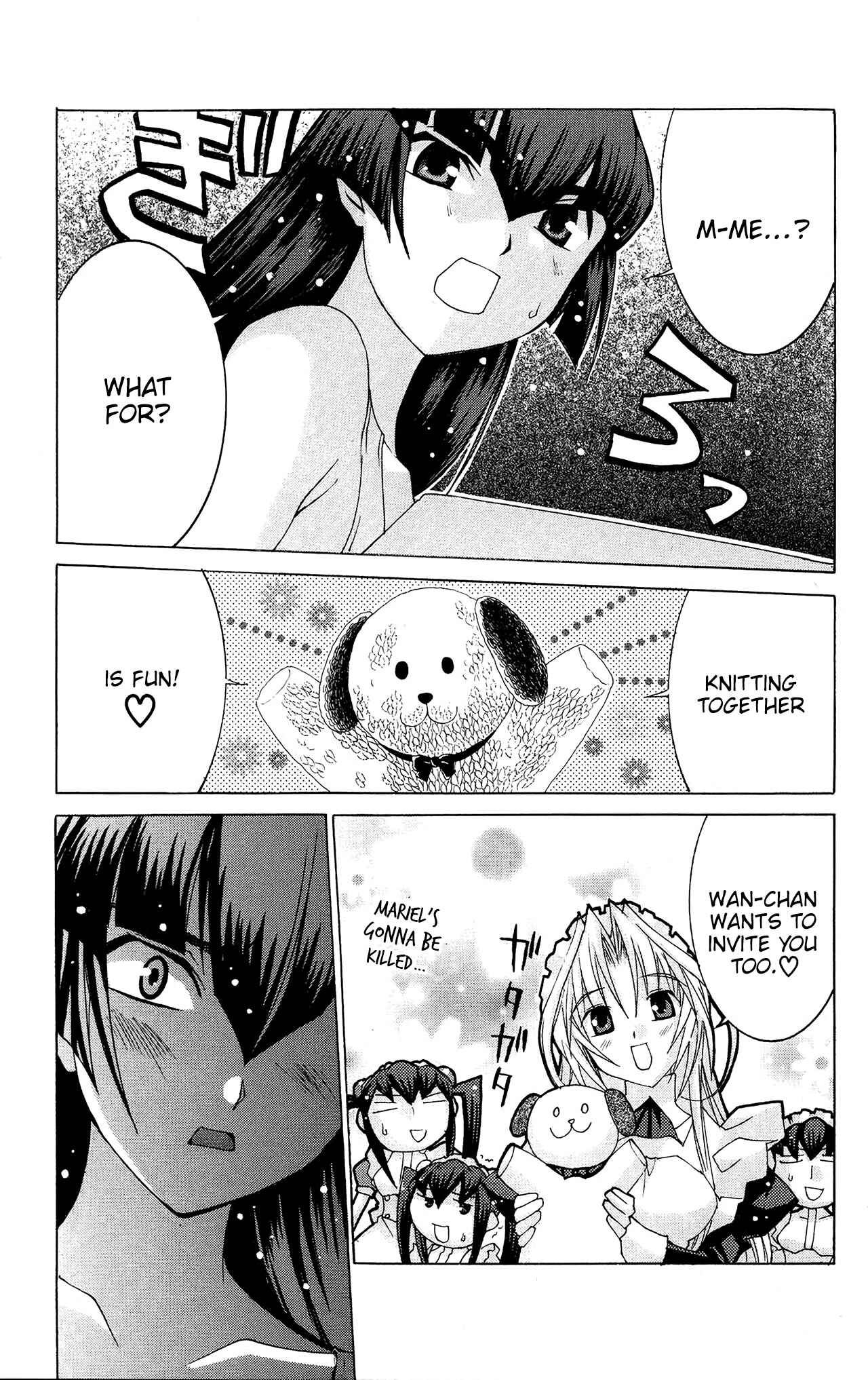 Page 14 Chapter 49 Hanaukyou Maid Tai