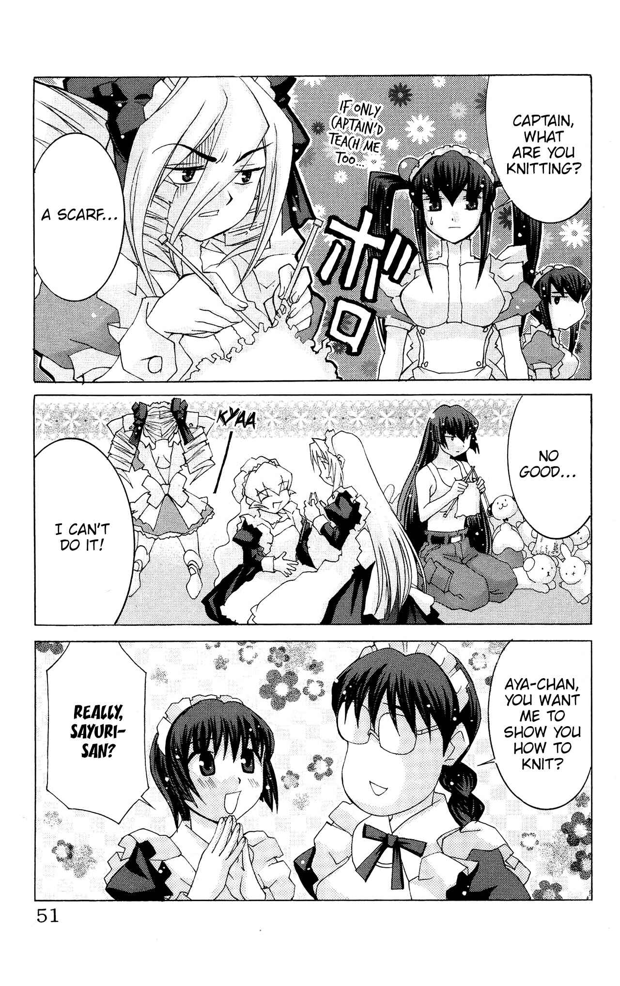 Page 16 Chapter 49 Hanaukyou Maid Tai
