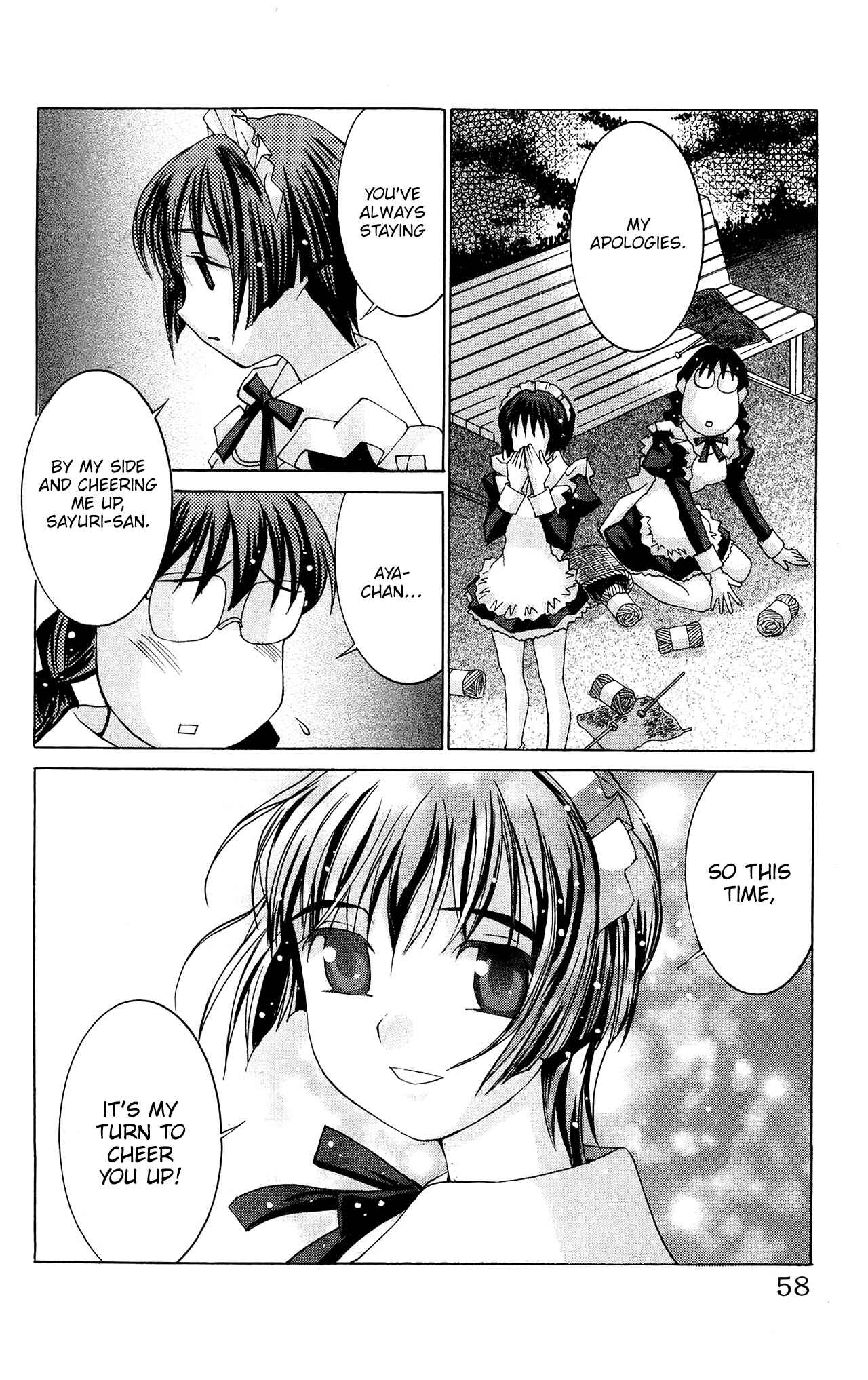 Page 23 Chapter 49 Hanaukyou Maid Tai