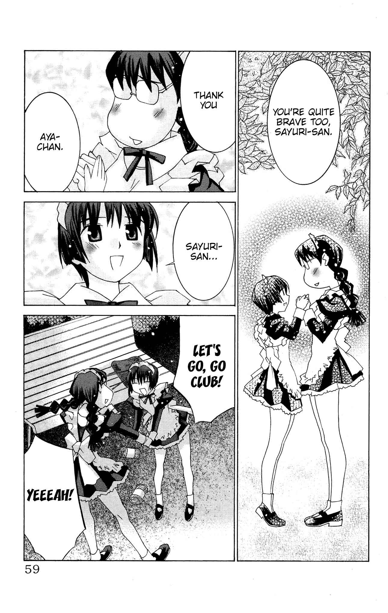 Page 24 Chapter 49 Hanaukyou Maid Tai