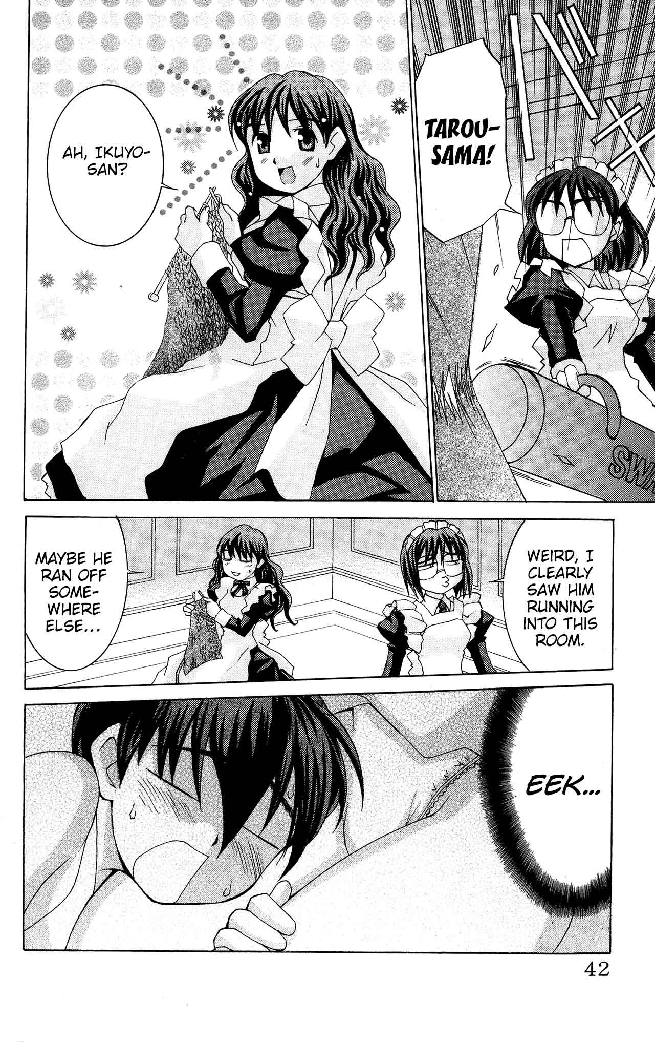 Page 7 Chapter 49 Hanaukyou Maid Tai