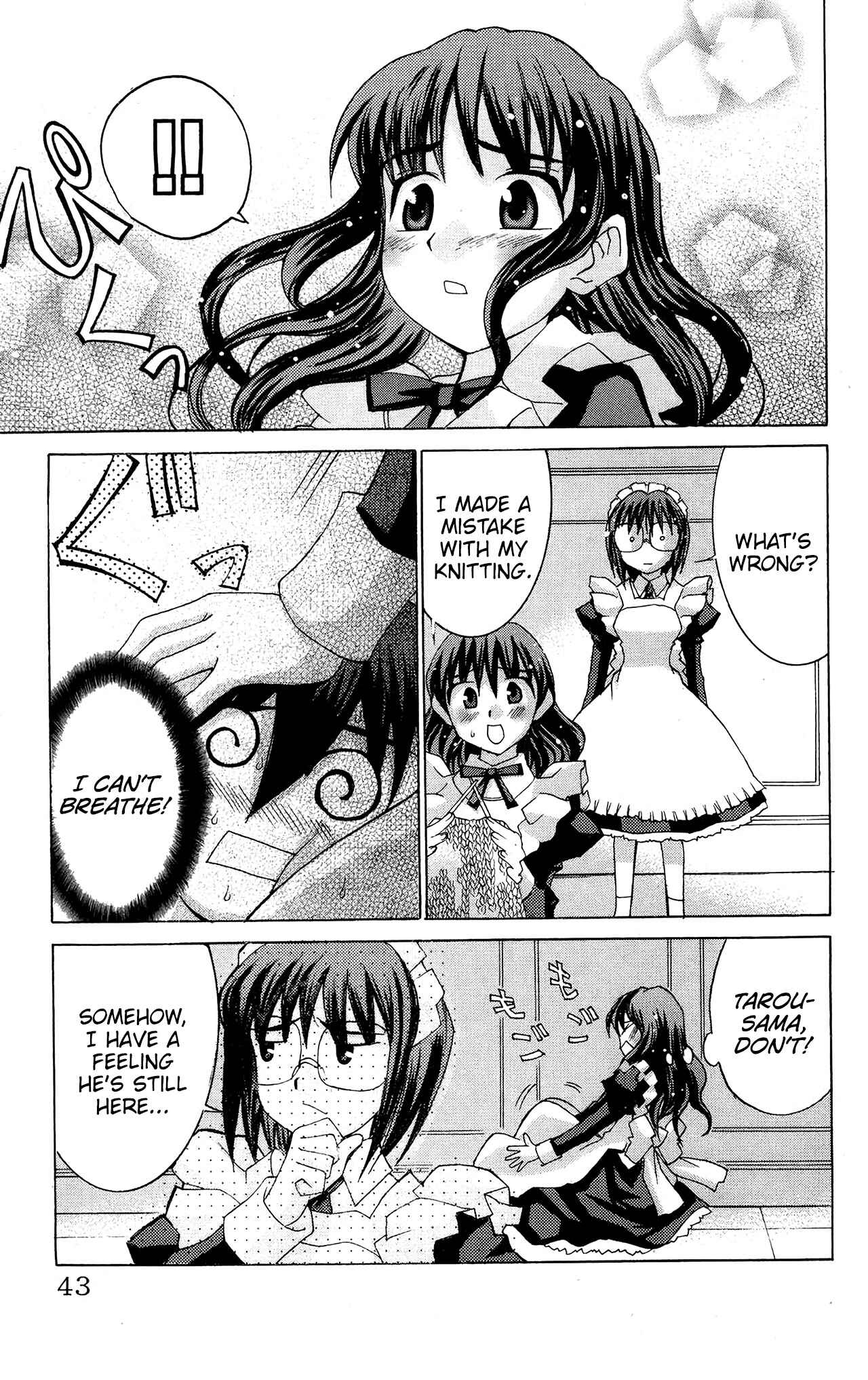 Page 8 Chapter 49 Hanaukyou Maid Tai