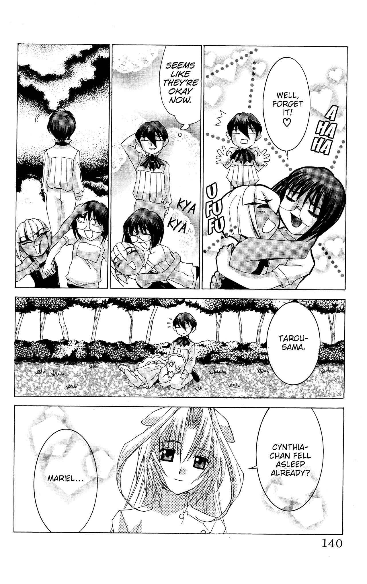 Page 15 Chapter 52 Hanaukyou Maid Tai