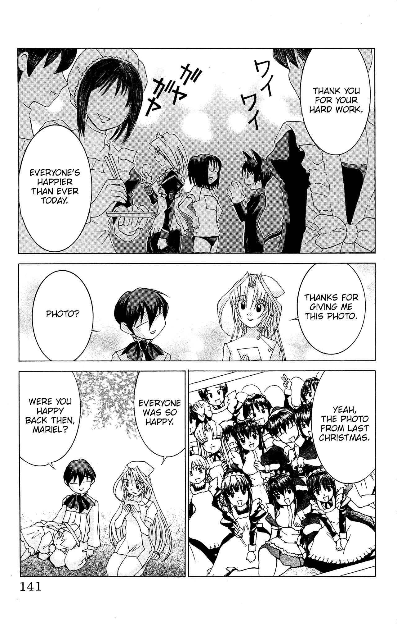 Page 16 Chapter 52 Hanaukyou Maid Tai