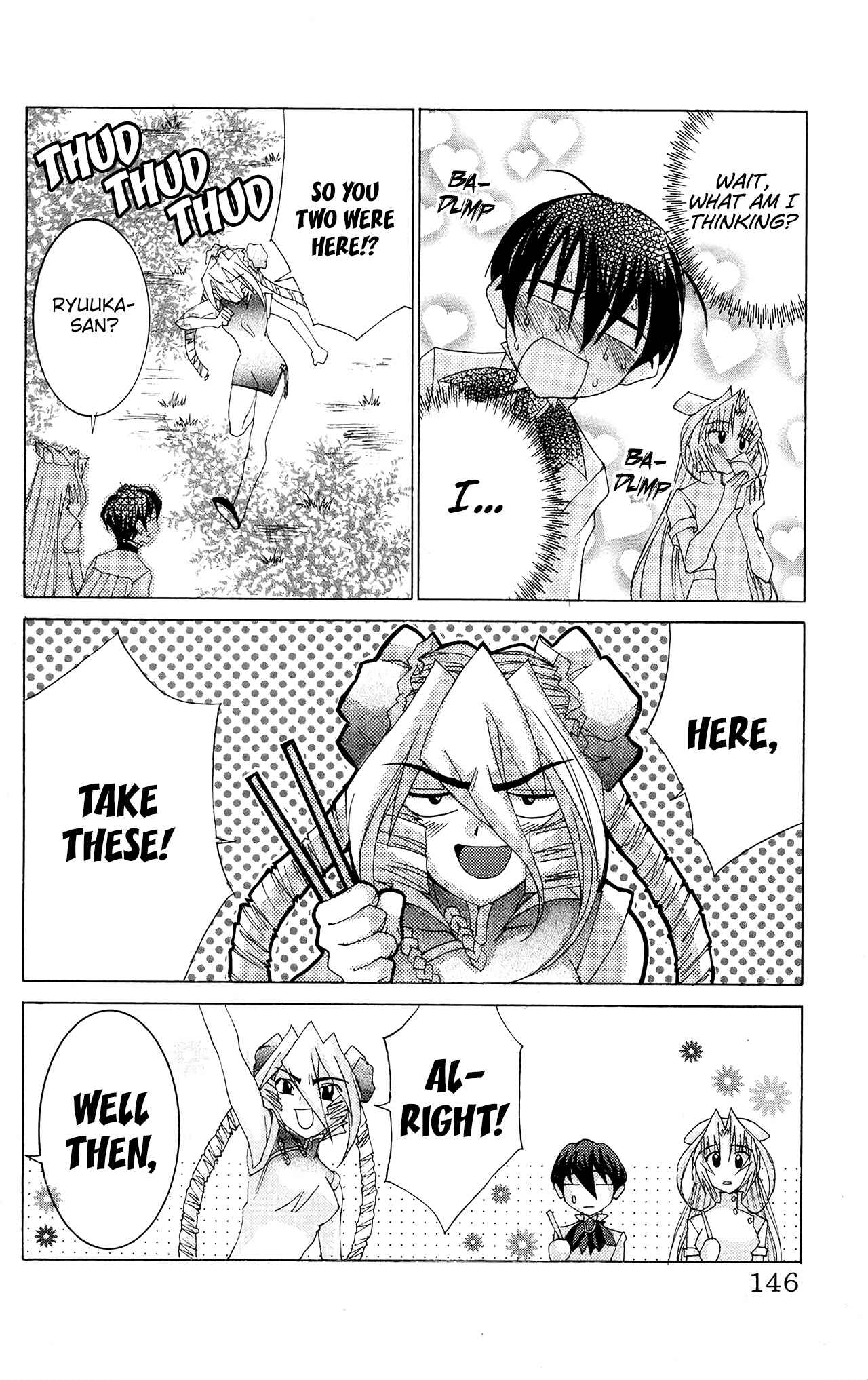 Page 21 Chapter 52 Hanaukyou Maid Tai
