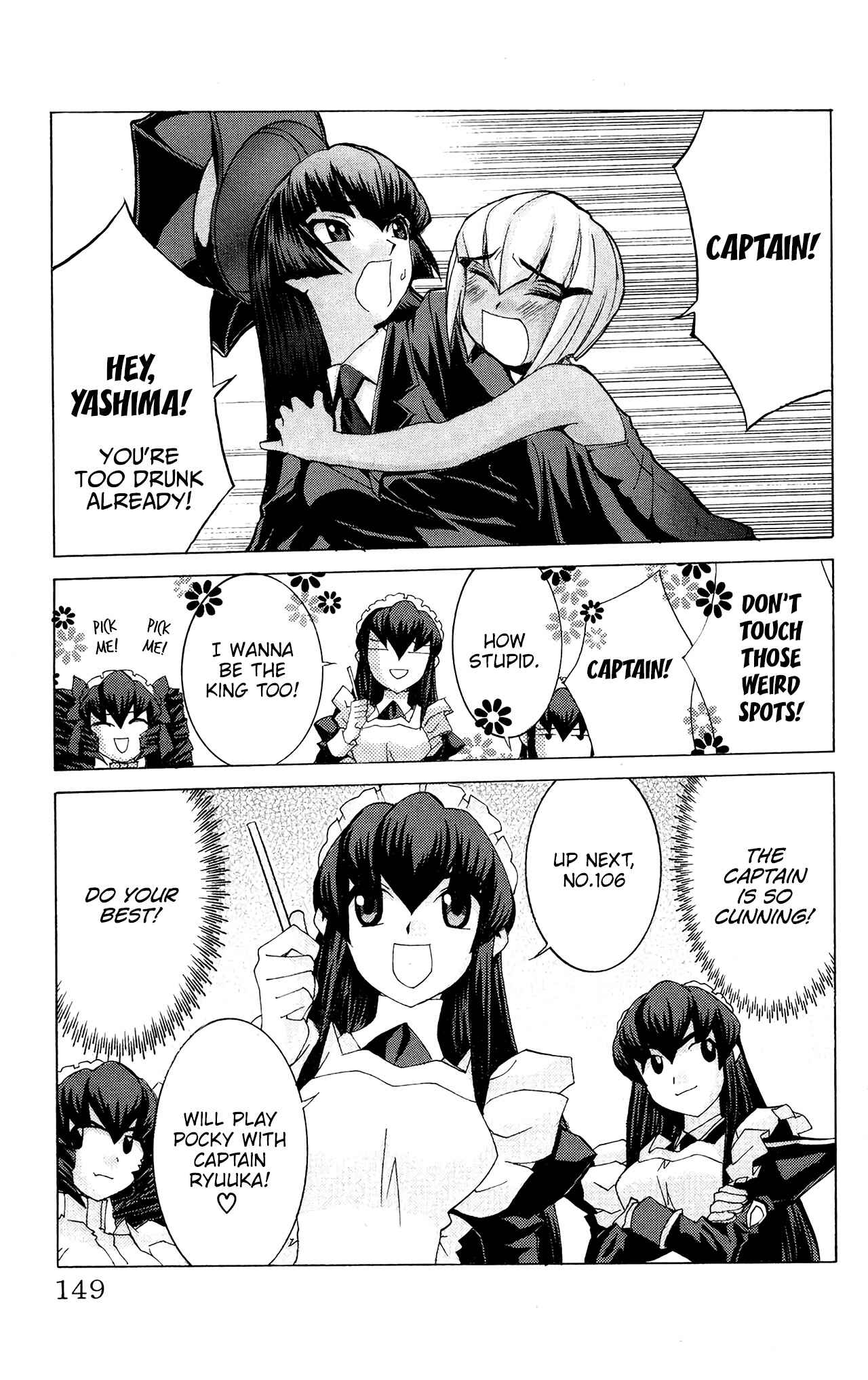 Page 24 Chapter 52 Hanaukyou Maid Tai