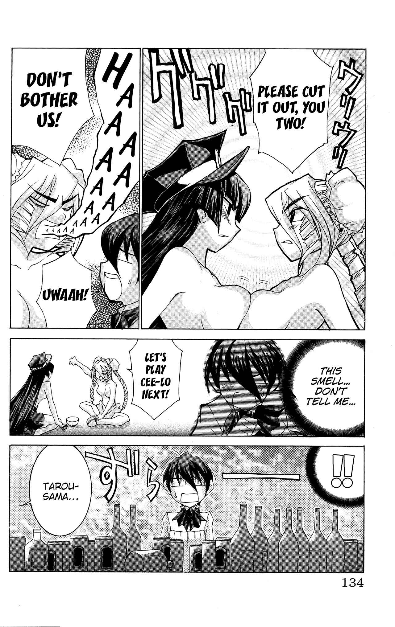 Page 9 Chapter 52 Hanaukyou Maid Tai