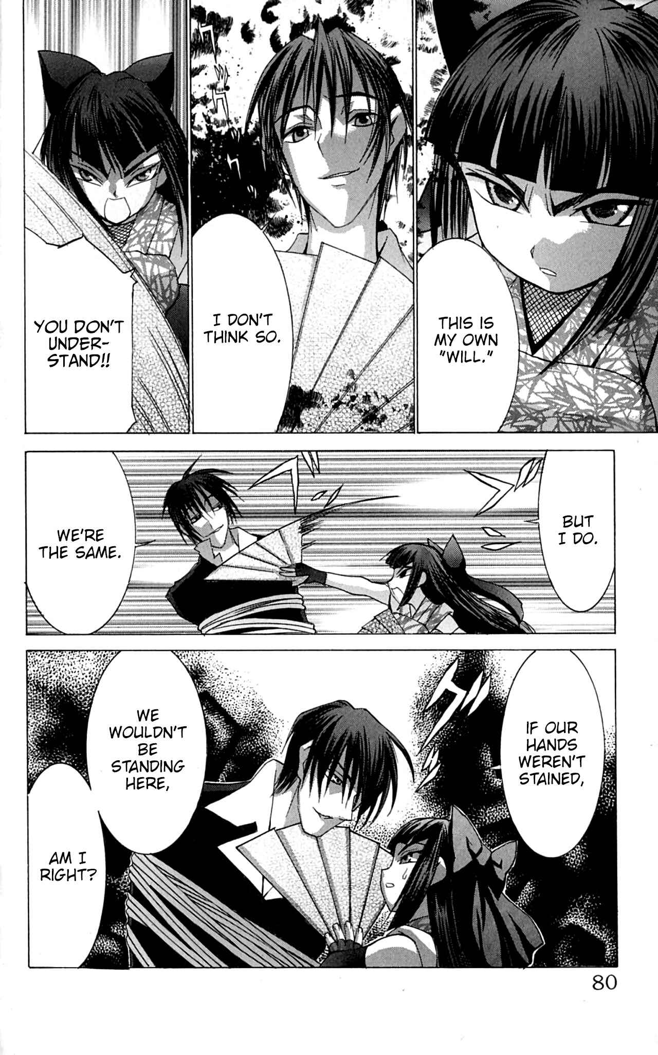 Page 13 Chapter 44 Hanaukyou Maid Tai